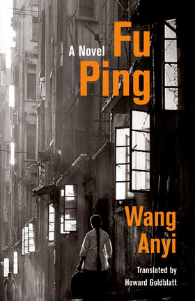 Wang |  Fu Ping | eBook | Sack Fachmedien