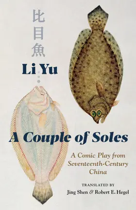 Yu |  A Couple of Soles | eBook | Sack Fachmedien