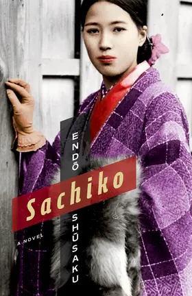 Endo |  Sachiko | eBook | Sack Fachmedien