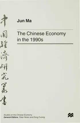 Ma |  The Chinese Economy in the 1990s | Buch |  Sack Fachmedien