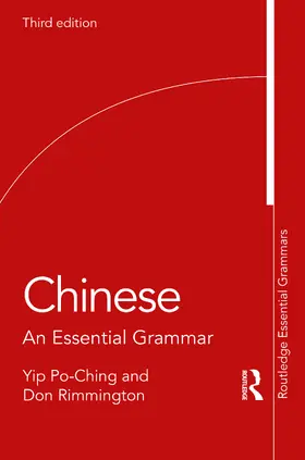 Po-Ching / Rimmington |  Chinese | Buch |  Sack Fachmedien