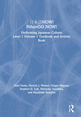 Noda / Wetzel / Marcus |  NOW! NihonGO NOW! | Buch |  Sack Fachmedien