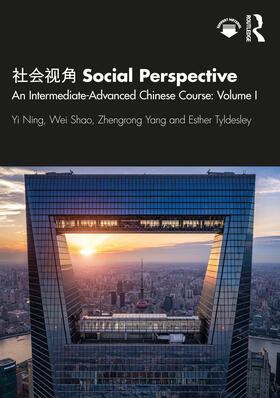 Tyldesley / Ning / Shao |  ???? Social Perspective | Buch |  Sack Fachmedien