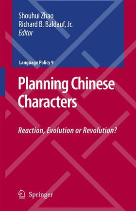 Zhao / Baldauf |  Planning Chinese Characters | Buch |  Sack Fachmedien