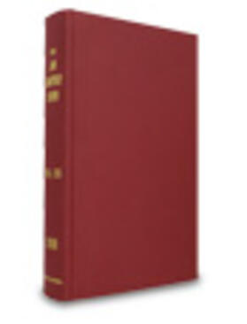 Reynolds | Law Quarterly Review | Buch | 978-0-414-04385-5 | sack.de