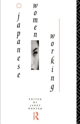 Hunter |  Japanese Women Working | Buch |  Sack Fachmedien