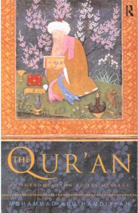 Abu-Hamdiyyah |  The Qur'an | Buch |  Sack Fachmedien
