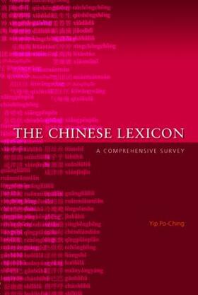 Po-Ching |  The Chinese Lexicon | Buch |  Sack Fachmedien