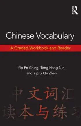 Po-Ching / Quzhen |  Chinese Vocabulary | Buch |  Sack Fachmedien