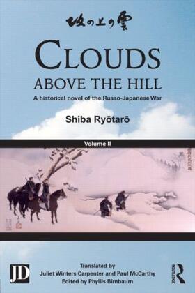 Ryotaro / Birnbaum |  Clouds above the Hill | Buch |  Sack Fachmedien