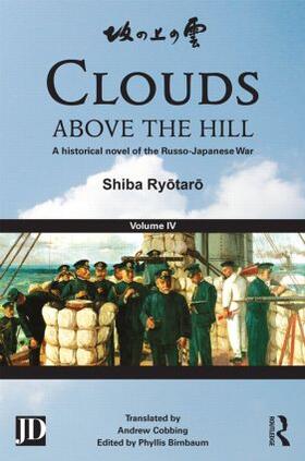 Ryotaro / Birnbaum |  Clouds above the Hill | Buch |  Sack Fachmedien