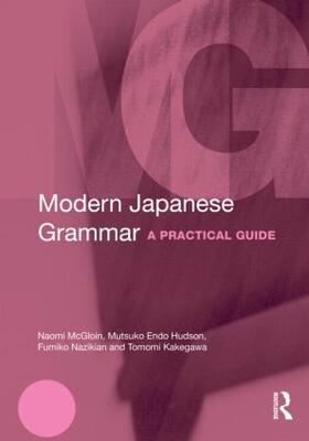 McGloin / Hudson / Nazikian |  Modern Japanese Grammar | Buch |  Sack Fachmedien