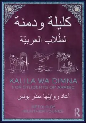 Younes |  Kalila wa Dimna: For Students of Arabic | Buch |  Sack Fachmedien