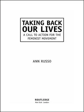 Russo |  Taking Back Our Lives | Buch |  Sack Fachmedien