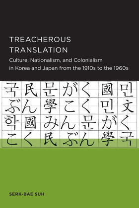 Suh |  Treacherous Translation | Buch |  Sack Fachmedien