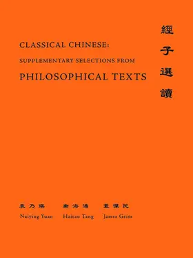 Yuan / Tang / Geiss |  Classical Chinese (Supplement 4) | eBook | Sack Fachmedien