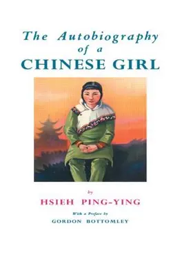 Ping-Ying |  Autobiography Of A Chinese Girl | Buch |  Sack Fachmedien