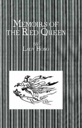 Hong / Lady |  Memoirs Of The Red Queen | Buch |  Sack Fachmedien