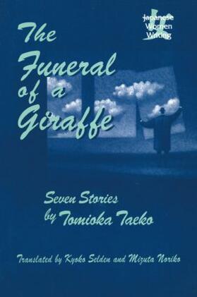 Selden / Tomioka / Mizuta |  The Funeral of a Giraffe | Buch |  Sack Fachmedien