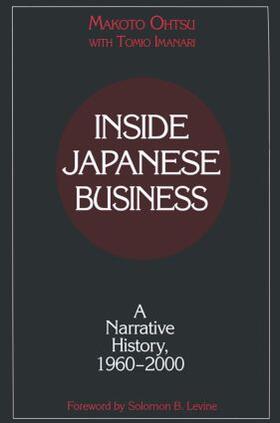 Ohtsu / Imanari |  Inside Japanese Business | Buch |  Sack Fachmedien