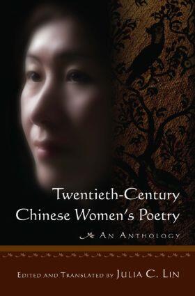 Lin |  Twentieth-century Chinese Women's Poetry | Buch |  Sack Fachmedien