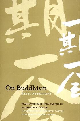 Nishitani |  On Buddhism | eBook | Sack Fachmedien