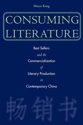 Kong |  Consuming Literature | eBook | Sack Fachmedien