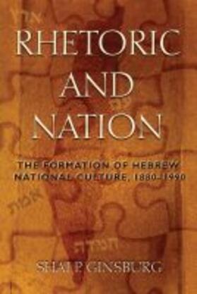 Ginsburg |  Rhetoric and Nation | Buch |  Sack Fachmedien