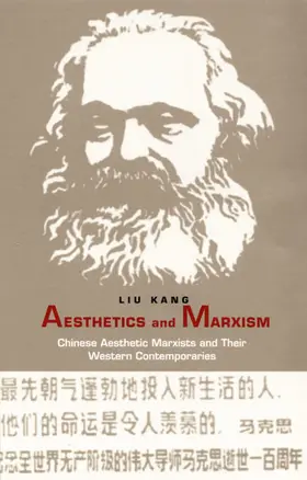 Liu / Fish / Jameson |  Aesthetics and Marxism | eBook | Sack Fachmedien