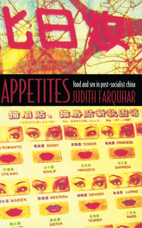 Farquhar / Appadurai / Comaroff |  Appetites | eBook | Sack Fachmedien