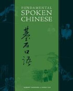 Sanders / Yao |  Fundamental Spoken Chinese | Buch |  Sack Fachmedien