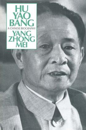 Yang |  Hu Yao-Bang | Buch |  Sack Fachmedien