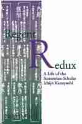Regent Redux | Buch | 978-0-939512-75-1 | sack.de