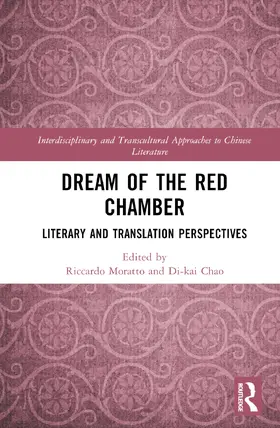 Moratto / Liu / Chao |  Dream of the Red Chamber | Buch |  Sack Fachmedien