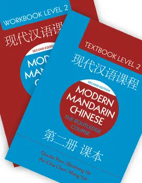 He / Ross / Yeh |  Modern Mandarin Chinese: The Routledge Course Level 2 Bundle | Buch |  Sack Fachmedien