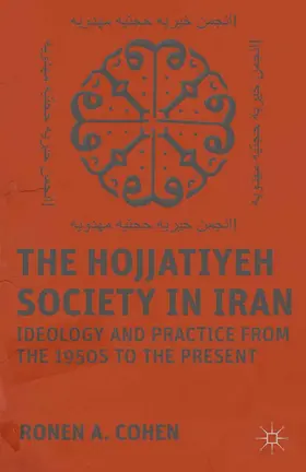 Cohen |  The Hojjatiyeh Society in Iran | eBook | Sack Fachmedien