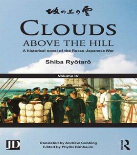 Ryotaro / Birnbaum |  Clouds above the Hill | Buch |  Sack Fachmedien