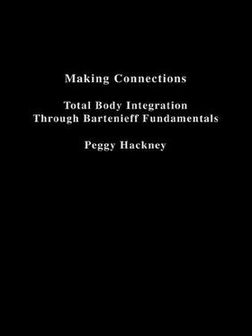 Hackney |  Making Connections | Buch |  Sack Fachmedien