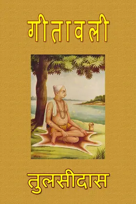 Tulsidas |  Geetawali | eBook | Sack Fachmedien