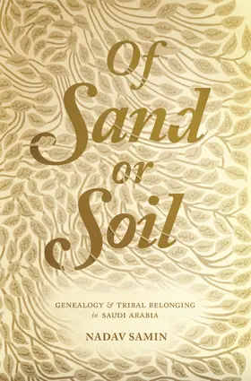 Samin |  Of Sand or Soil | eBook | Sack Fachmedien