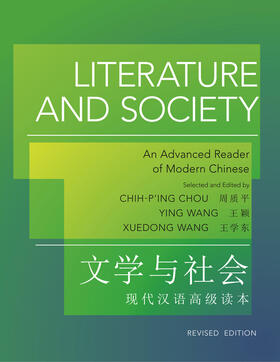 Chou / Wang |  Literature and Society | eBook | Sack Fachmedien