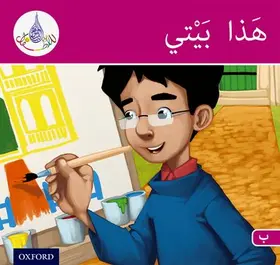  Arabic Club Pink Readers Level Book 10 | Buch |  Sack Fachmedien