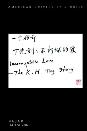 Ma / Liao |  Incorruptible Love | eBook | Sack Fachmedien