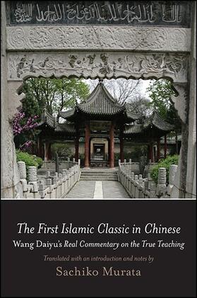  The First Islamic Classic in Chinese | eBook | Sack Fachmedien