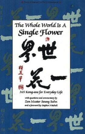 Sahn |  Whole World is a Single Flower | eBook | Sack Fachmedien