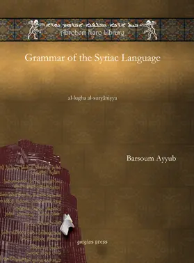 Ayoub |  Grammar of the Syriac Language | eBook | Sack Fachmedien