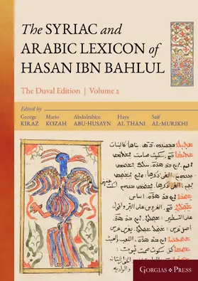 Kozah / Kiraz |  The Syriac and Arabic Lexicon of Hasan Bar Bahlul (He-Mim) | eBook | Sack Fachmedien