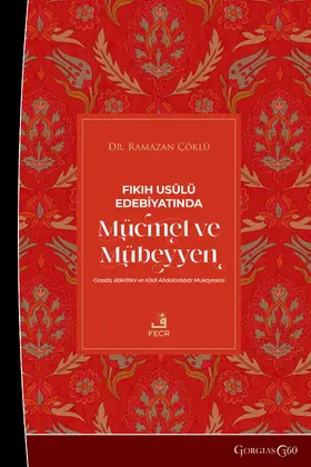 Çöklü |  Mujmal and Mubayyan in Usul al-Fiqh Literature | eBook | Sack Fachmedien