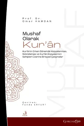 Hamdan |  The Quran as Mushaf | eBook | Sack Fachmedien