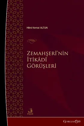 Altun / Soyal |  al-Zamakhshari's Theological Views | eBook | Sack Fachmedien